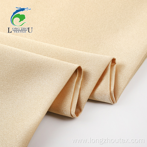 75D*150D Polyester Milan Satin PD Fabric